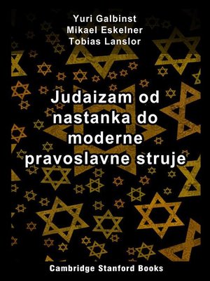 cover image of Judaizam od nastanka do moderne pravoslavne struje